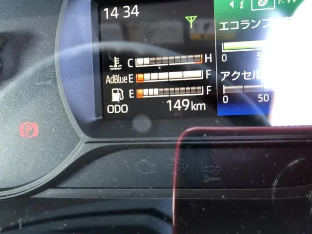 日野 デュトロ 2WG-XZU603P(2WD)の写真12