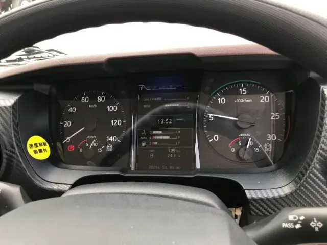日野 レンジャー 2KG-FE2ACA(2WD)の写真8