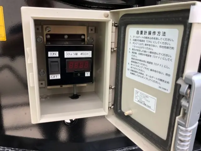 東邦車輛 東邦 TF36H2C3(未入力/関係無)の写真43