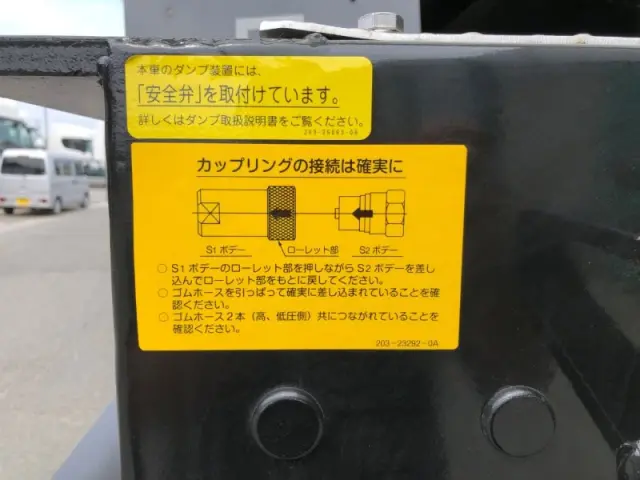 東邦車輛 東邦 TF36H2C3(未入力/関係無)の写真44