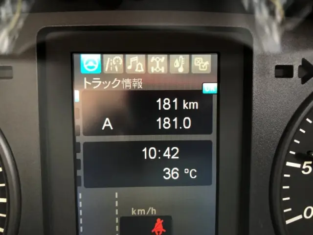 三菱 ファイター 2KG-FK72F(2WD)の写真13