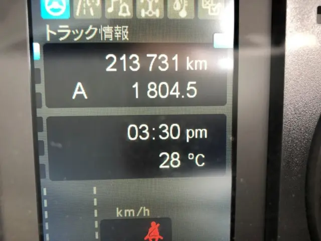 三菱 ファイター 2KG-FK65F(2WD)の写真13