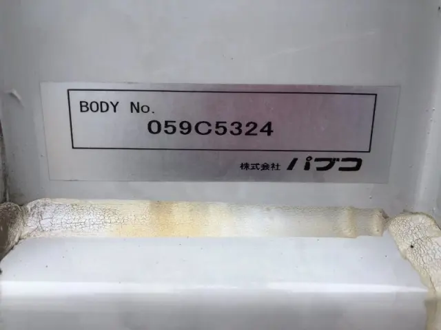 三菱 ファイター 2KG-FK65F(2WD)の写真42