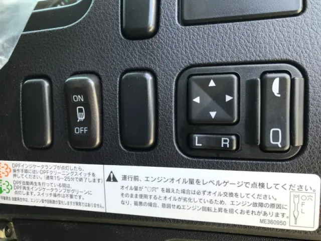 三菱 ファイター 2KG-FK65F(2WD)の写真13