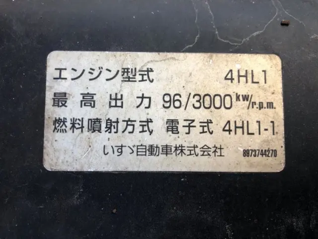 いすゞ エルフ PB-NPR81AR(2WD)の写真18