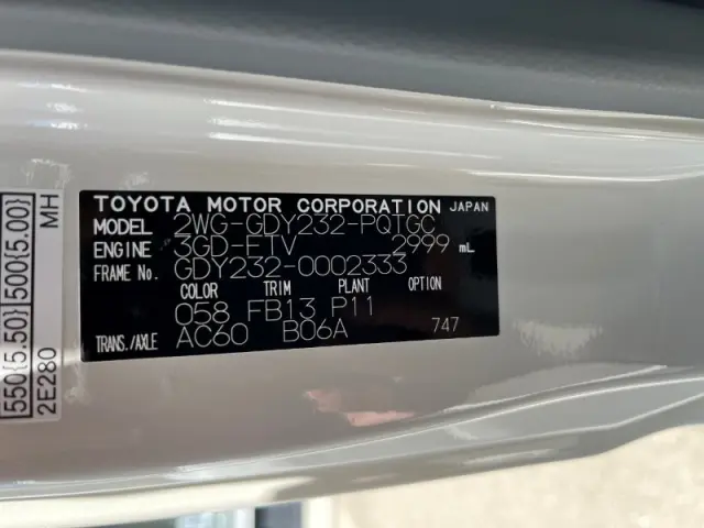 トヨタ ダイナ 2WG-GDY232(2WD)の写真33