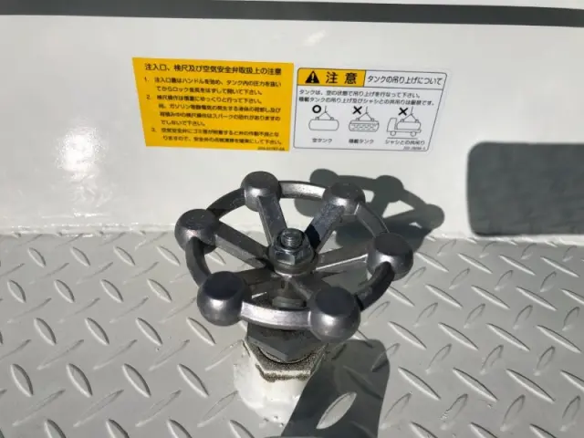 三菱 キャンター 2PG-FEA80(2WD)の写真42