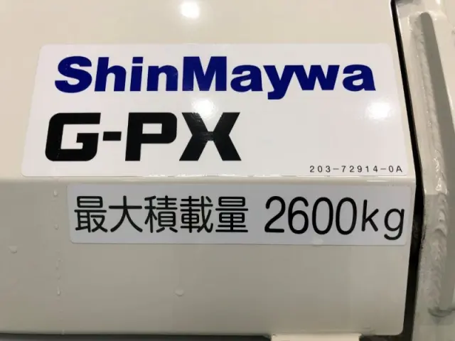 日野 デュトロ 2KG-XZU710M(2WD)の写真31