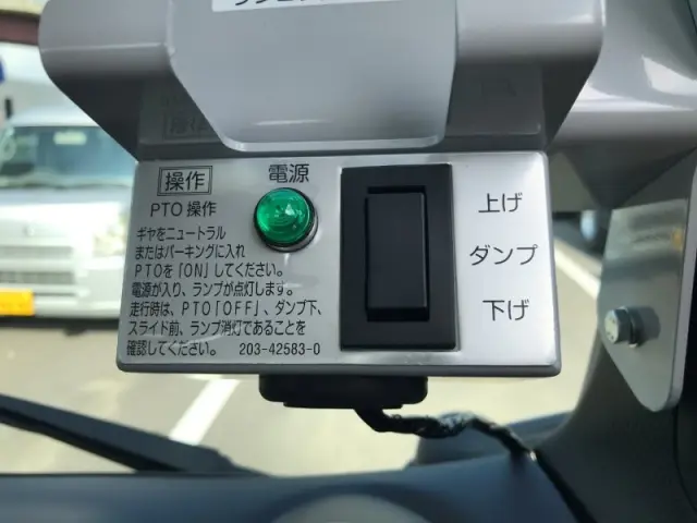 三菱 キャンター 2RG-FBA60(2WD)の写真26
