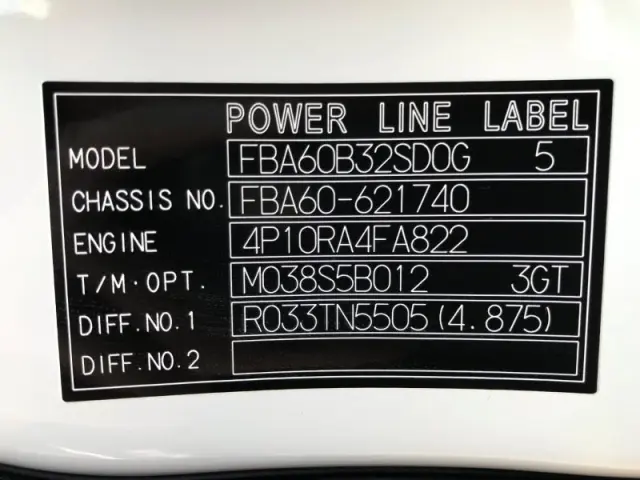 三菱 キャンター 2RG-FBA60(2WD)の写真33