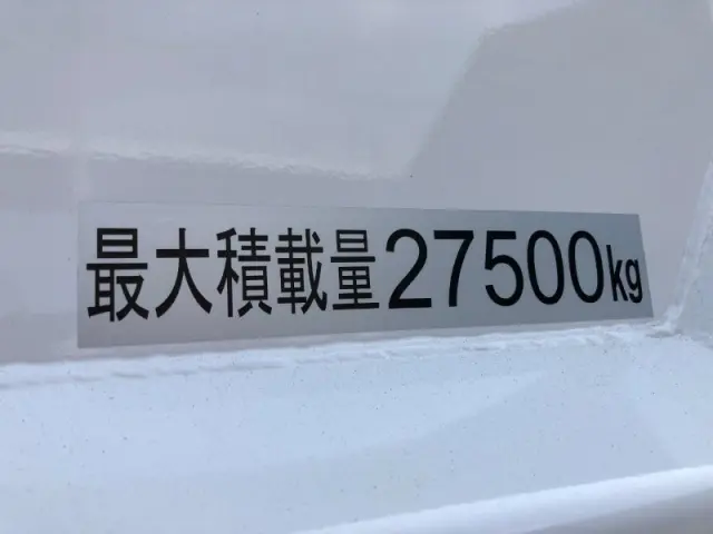 TOHO ダンプトレーラー TF36H2C3(未入力/関係無)の写真18