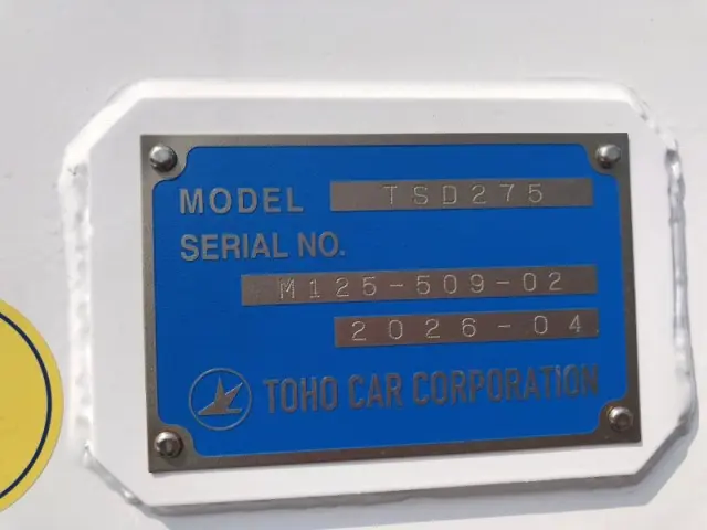 TOHO ダンプトレーラー TF36H2C3(未入力/関係無)の写真38
