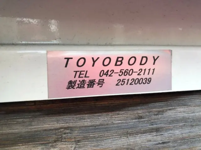 日野 レンジャー 2KG-FE2ACA(2WD)の写真47