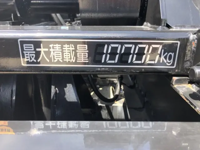 日野 プロフィア 2DG-FS1AJE(6x4)の写真32