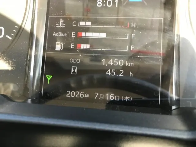 日野 プロフィア 2DG-FS1AGE(6x4)の写真10