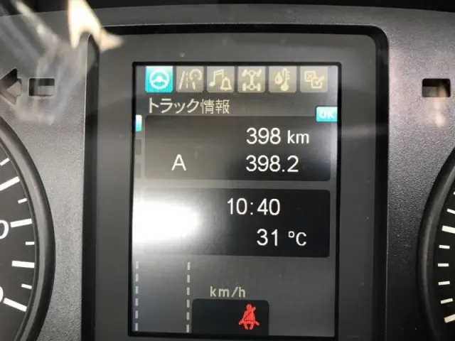 三菱 ファイター 2KG-FK72F(2WD)の写真10