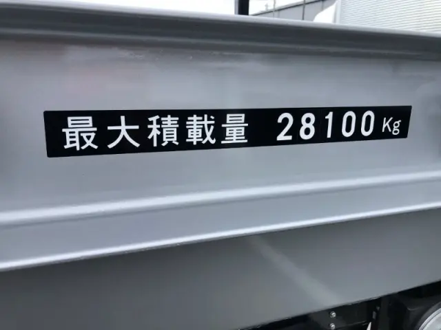 日本トレクス トレクス PFB34114(未入力/関係無)の写真19