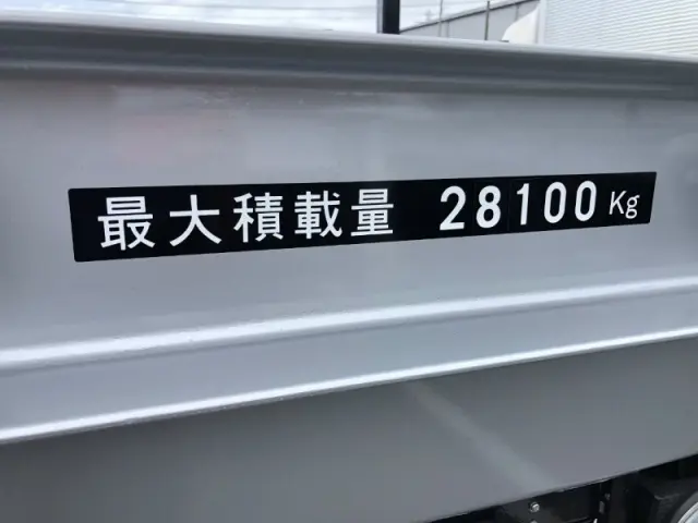 日本トレクス トレクス PFB34114(未入力/関係無)の写真19
