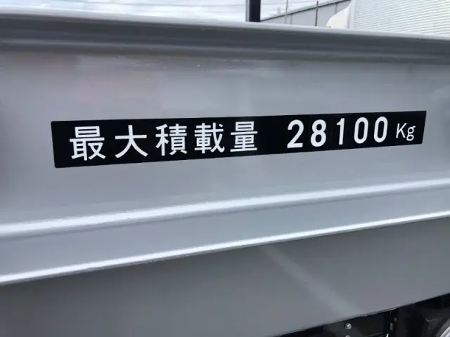 日本トレクス トレクス PFB34114(未入力/関係無)の写真16