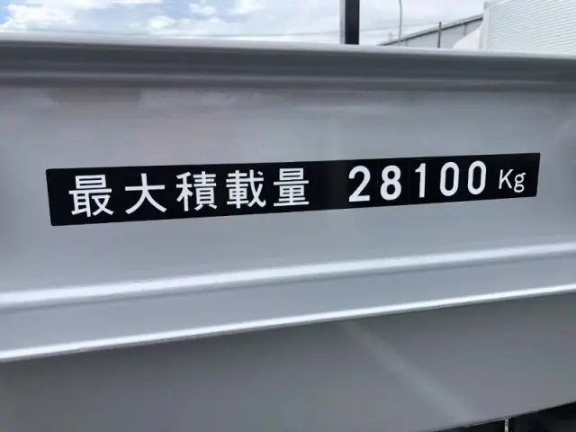 日本トレクス トレクス PFB34114(未入力/関係無)の写真19