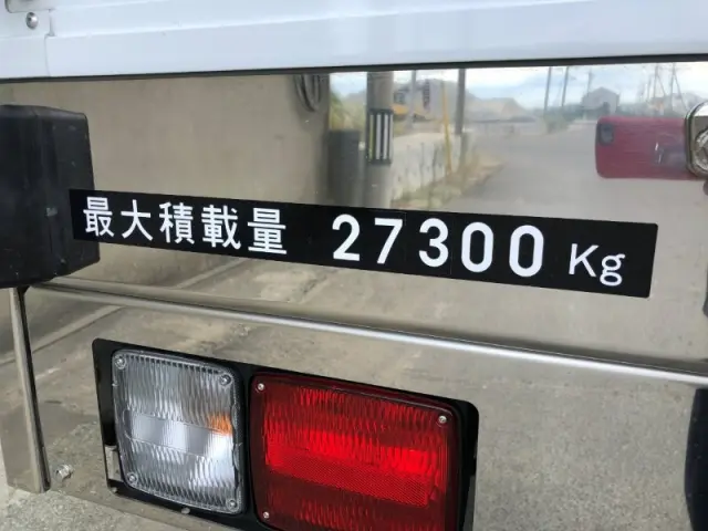 日本トレクス トレクス PFB34118(未入力/関係無)の写真22