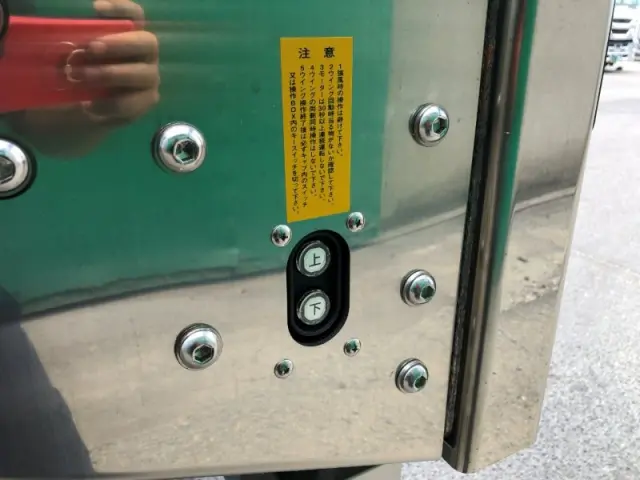 日本トレクス トレクス PFB34118(未入力/関係無)の写真19