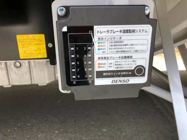 日本トレクス トレクス PFB34118(未入力/関係無)の写真24