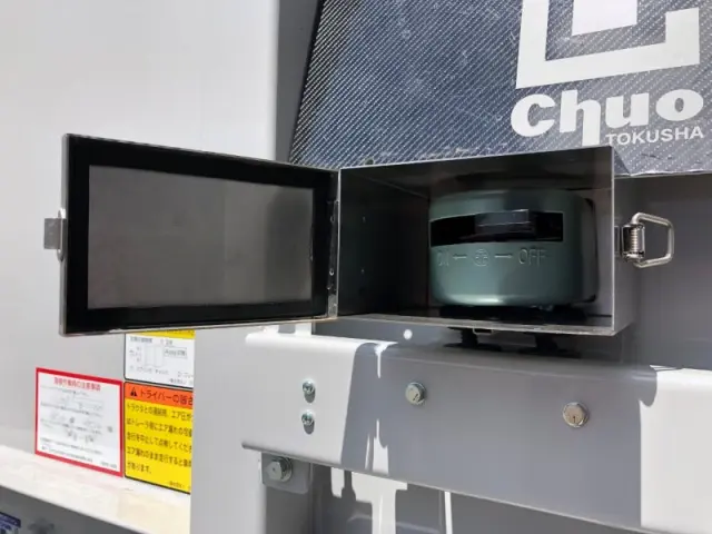 日本トレクス トレクス PFB34118(未入力/関係無)の写真38