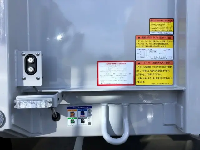 日本トレクス トレクス PFB34118(未入力/関係無)の写真48