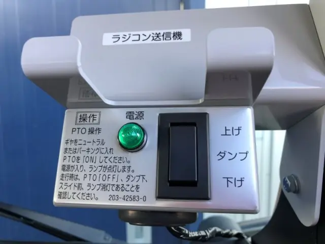 三菱 キャンター 2RG-FBA60(2WD)の写真30