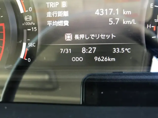 いすゞ フォワード 2RG-FRR90T4(2WD)の写真13