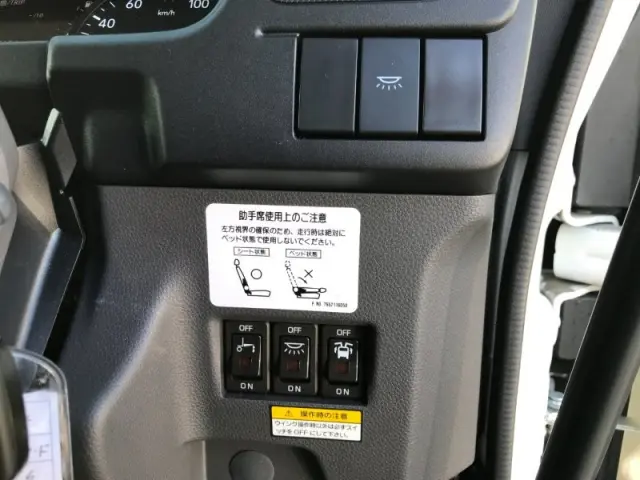 いすゞ フォワード 2RG-FRR90T4(2WD)の写真17
