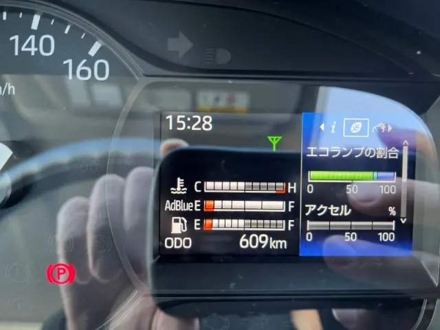 日野 デュトロ 2WG-XZU713M(2WD)の写真11