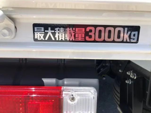 日野 デュトロ 2WG-XZU713M(2WD)の写真33