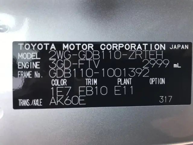 トヨタ コースター 2WG-GDB110(2WD)の写真30