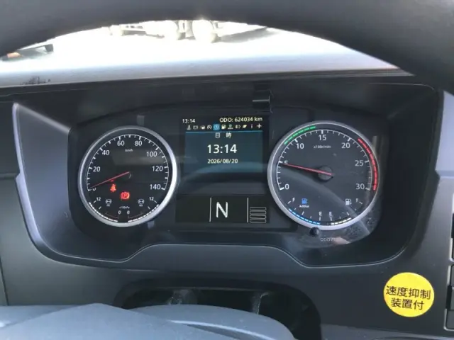 ＵＤ クオン 2PG-GK5AAB(2WD)の写真7