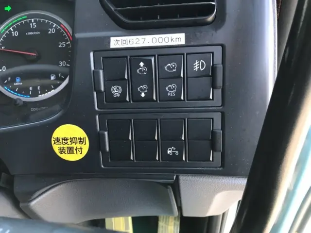 ＵＤ クオン 2PG-GK5AAB(2WD)の写真10