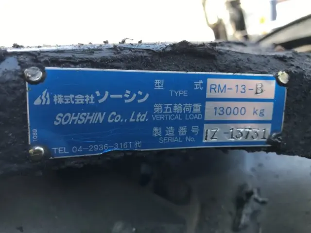 ＵＤ クオン 2PG-GK5AAB(2WD)の写真48