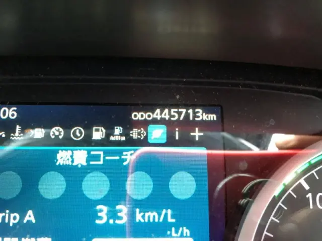 UD クオン 2PG-GK5AAB(2WD)の写真11
