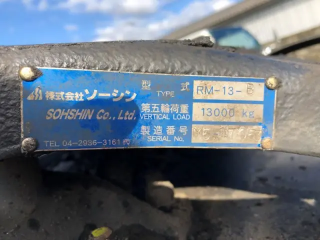 UD クオン 2PG-GK5AAB(2WD)の写真47