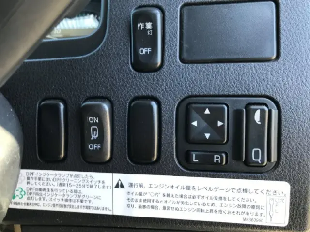 三菱 ファイター 2KG-FK72F(2WD)の写真17