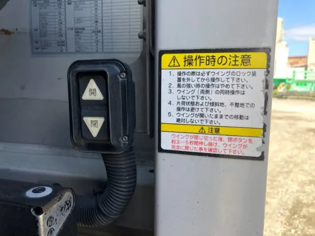 UD クオン QPG-CG5ZA(8x4)の写真43