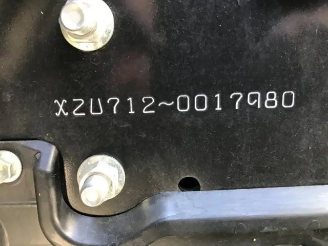 日野 デュトロ 2KG-XZU712M(2WD)の写真33