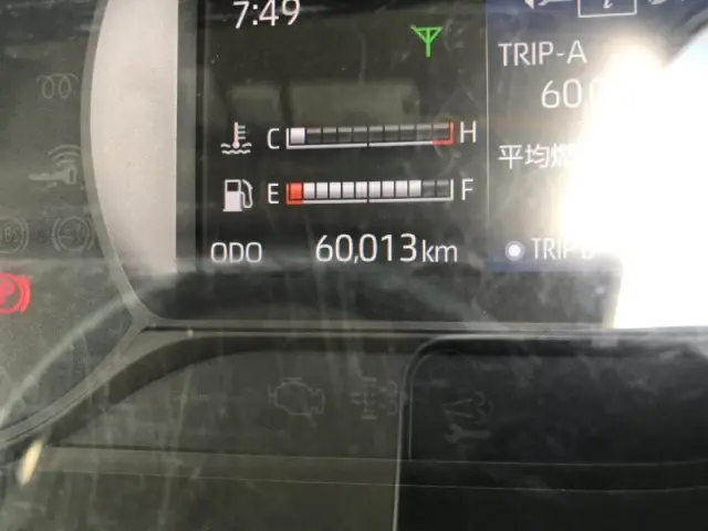 日野 デュトロ 2RG-XZU650M(2WD)の写真9