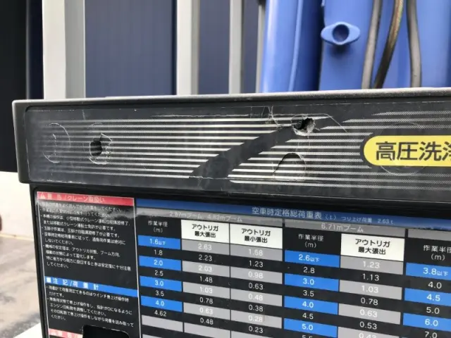 いすゞ エルフ TPG-NKR85AR(2WD)の写真40