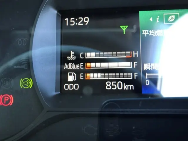 日野 デュトロ 2WG-XZU713M(2WD)の写真9