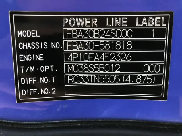 三菱 キャンター 2PG-FBA30(2WD)の写真48