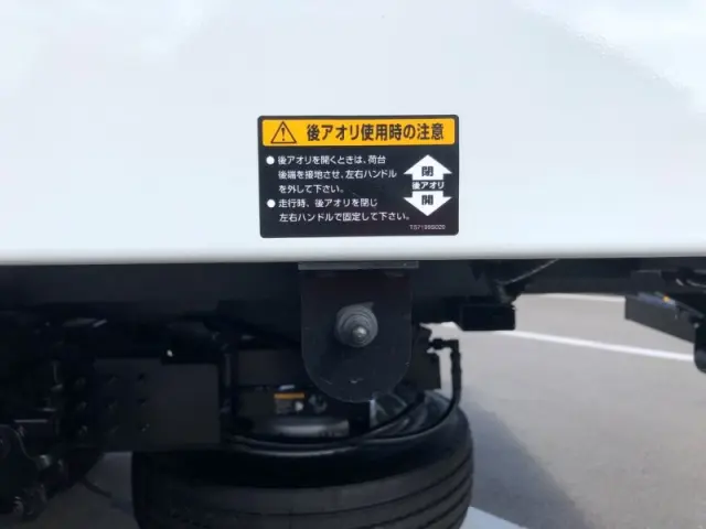三菱 キャンター 2PG-FEB80(2WD)の写真29