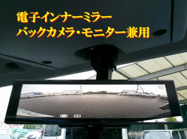 日産 アトラス 3DF-AHR87AF(2WD)の写真35