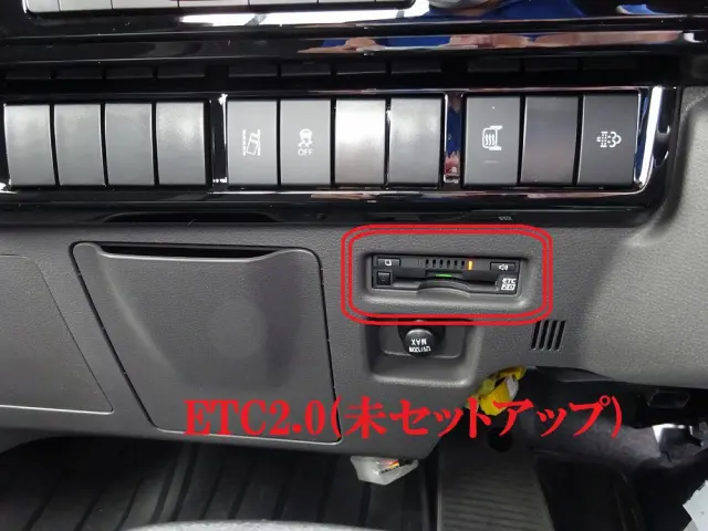 日産 アトラス 3DF-AHR87AF(2WD)の写真37
